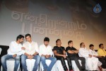 Endrendrum Punnagai Tamil Movie Audio Launch - 26 of 116