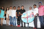 Endrendrum Punnagai Tamil Movie Audio Launch - 28 of 116