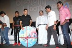 Endrendrum Punnagai Tamil Movie Audio Launch - 31 of 116