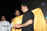 Endrendrum Punnagai Tamil Movie Audio Launch - 39 of 116