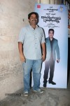 Endrendrum Punnagai Tamil Movie Audio Launch - 44 of 116