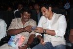 endrendrum-punnagai-tamil-movie-audio-launch
