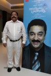 Endrendrum Punnagai Tamil Movie Audio Launch - 97 of 116