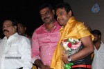 Endrendrum Punnagai Tamil Movie Audio Launch - 104 of 116