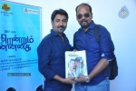 Endrendrum Punnagai Tamil Movie Success Meet - 10 of 120
