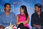 Endrendrum Punnagai Tamil Movie Success Meet - 21 of 120