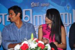 Endrendrum Punnagai Tamil Movie Success Meet - 77 of 120