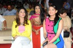 Endukante Premanta Movie Audio Launch 02 - 14 of 233