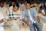 endukante-premanta-movie-audio-launch-02