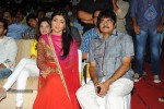 endukante-premanta-movie-audio-launch-02