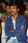 endukante-premanta-movie-audio-launch-02