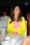 endukante-premanta-movie-audio-launch-02