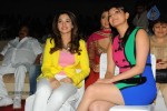 endukante-premanta-movie-audio-launch-02