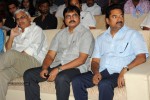 endukante-premanta-movie-audio-launch-02