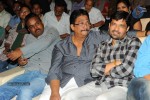 endukante-premanta-movie-audio-launch-02