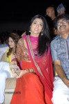 endukante-premanta-movie-audio-launch-02