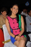 endukante-premanta-movie-audio-launch-03