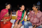 Endukante Premanta Movie Audio Launch 03 - 12 of 133