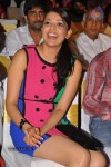 Endukante Premanta Movie Audio Launch 03 - 58 of 133