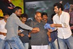 endukante-premanta-movie-audio-launch-03