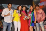 endukante-premanta-movie-audio-launch-03