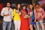 endukante-premanta-movie-audio-launch-03