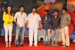 endukante-premanta-movie-audio-launch-03