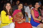 endukante-premanta-movie-audio-launch-03