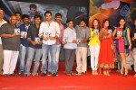 endukante-premanta-movie-audio-launch-03