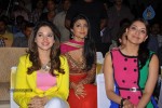 endukante-premanta-movie-audio-launch-03