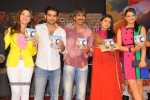 endukante-premanta-movie-audio-launch-03