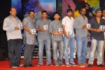 endukante-premanta-movie-audio-launch-03