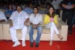 endukante-premanta-movie-audio-launch