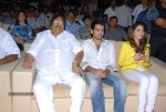 endukante-premanta-movie-audio-launch