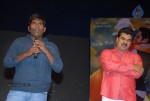 Endukante Premanta Movie Audio Launch 01 - 46 of 58