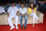 endukante-premanta-movie-audio-launch