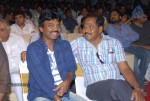 endukante-premanta-movie-audio-launch