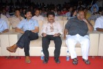 endukante-premanta-movie-audio-launch