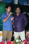 Entha Andanga Unnave Audio Launch - 53 of 81