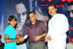 Erra Gulabeelu Movie Press Meet - 39 of 98