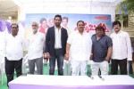 errabassu-movie-press-meet
