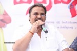 errabassu-movie-press-meet