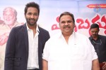 errabassu-movie-press-meet