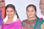 Esapattukari Tamil Movie Launch - 21 of 32