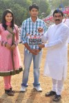 Yetu Choosina Nuvve Movie Launch - 28 of 47