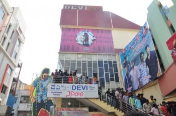 Express Raja Theater Coverage  - 7 of 35