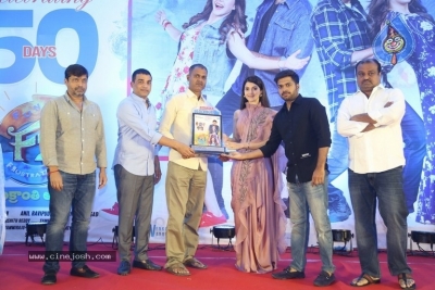 F2 Movie 50 Days Celebrations - 37 of 63