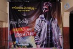 Fans Celebrates Nara Rohith Bday - 14 of 47