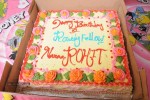 Fans Celebrates Nara Rohith Bday - 16 of 47