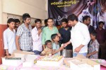 fans-celebrates-nara-rohith-bday